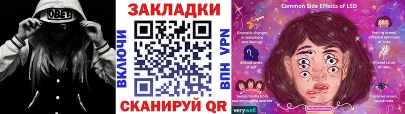 Где продают наркотики Надым Марихуана  МЕФ  АМФЕТАМИН  ГАШ 