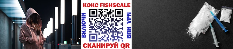 COCAIN 99%  ссылка на мегу ссылка  Надым 