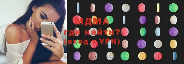 амфетамин Белоозёрский