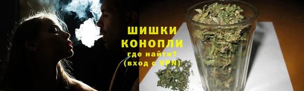 стаф Беломорск