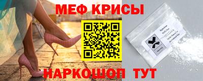 MDMA Заводоуковск