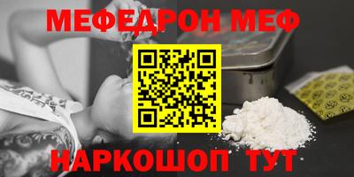 винт Заволжье