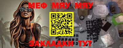 винт Заволжье