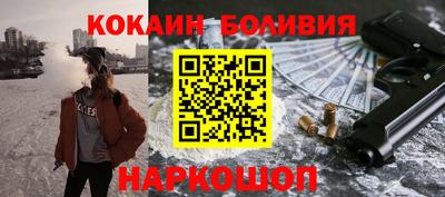 винт Заволжье