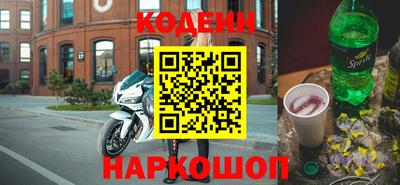 винт Заволжье
