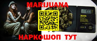 винт Заволжье