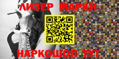 MDMA Заводоуковск