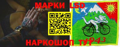 наркотики Жуковский