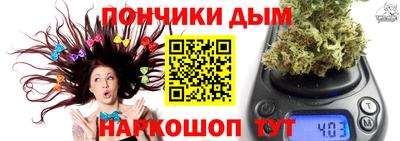 винт Заволжье