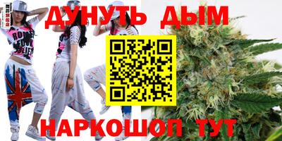 винт Заволжье