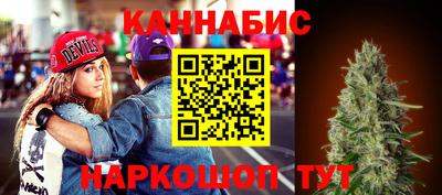 винт Заволжье