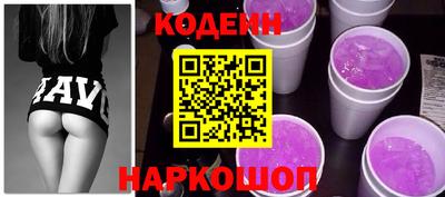 винт Заволжье
