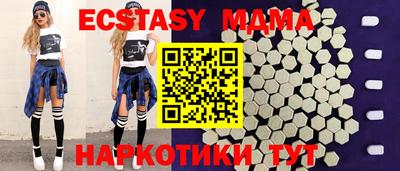 винт Заволжье
