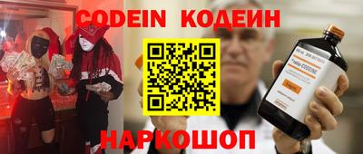 MDMA Заводоуковск
