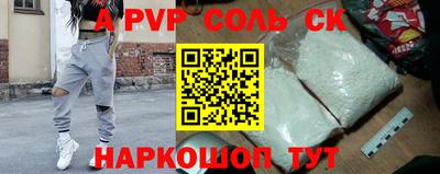 MDMA Заводоуковск