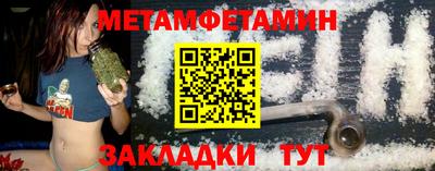 наркотики Жуковский