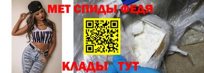 MDMA Заводоуковск