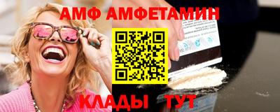 MDMA Заводоуковск