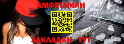 MDMA Заводоуковск