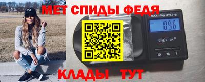 наркотики Жуковский