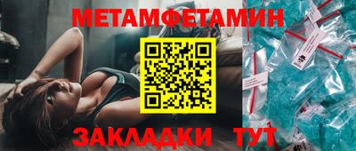 винт Заволжье