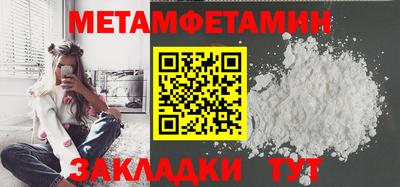 MDMA Заводоуковск