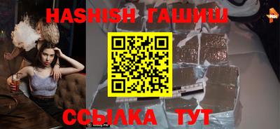винт Заволжье