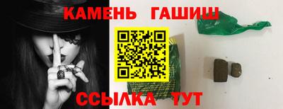 винт Заволжье