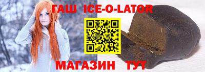 винт Заволжье