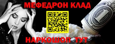 винт Заволжье