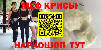 MDMA Заводоуковск