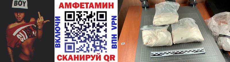 Метамфетамин винт  что такое   hydra ONION  Надым 